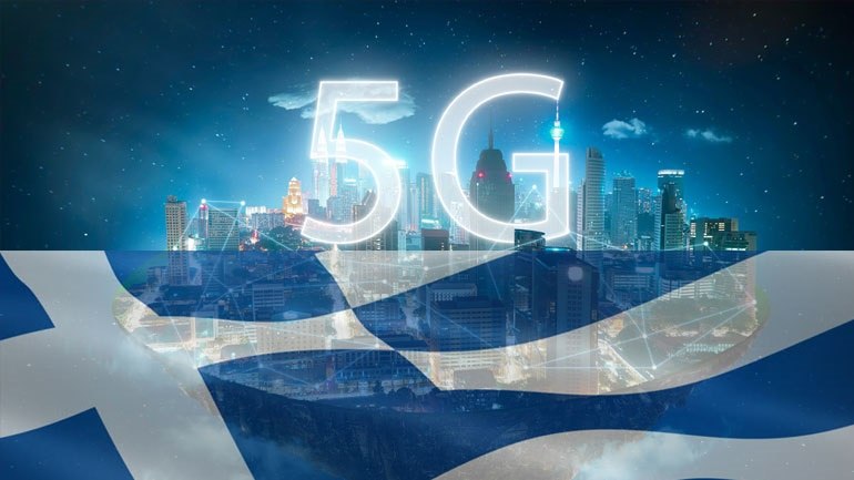 Ellada 5G | Techlog.gr - Χρήσιμα νέα τεχνολογίας
