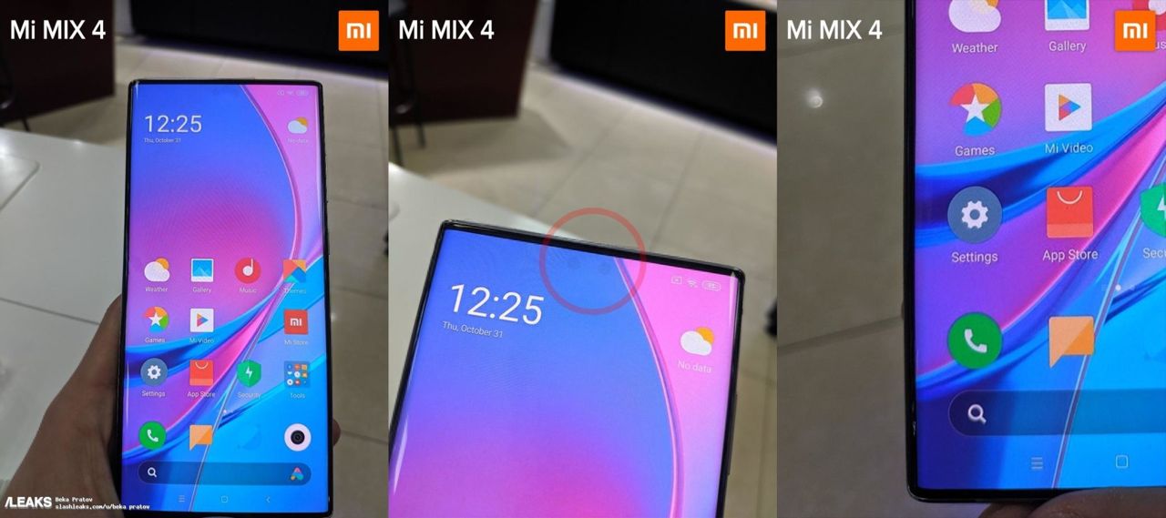 Xiaomi Mi MIX 4 1 | Techlog.gr - Χρήσιμα νέα τεχνολογίας