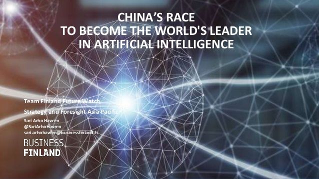 chinas race to ai dominance 1 638 | Techlog.gr - Χρήσιμα νέα τεχνολογίας