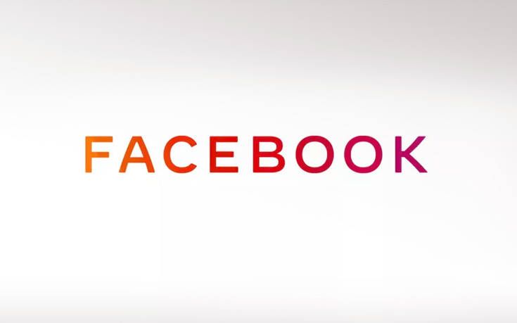 facebook | Techlog.gr - Χρήσιμα νέα τεχνολογίας