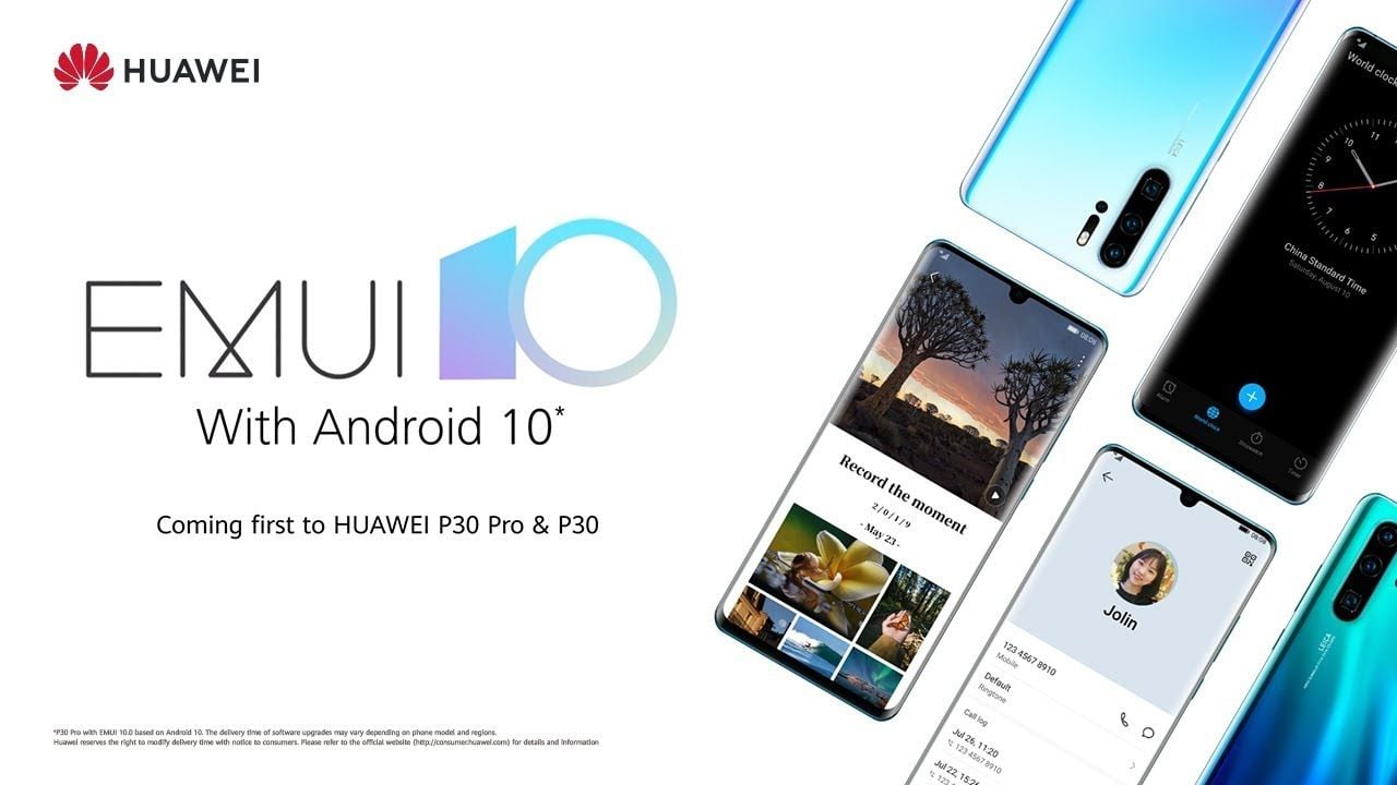 EMUI 10 Huawei logos 2 | Techlog.gr - Χρήσιμα νέα τεχνολογίας