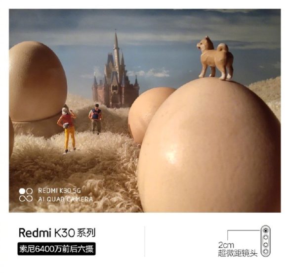 Redmi K30 Camera Samples 10 | Technea.gr - Χρήσιμα νέα τεχνολογίας