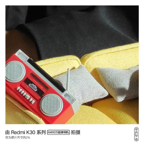 Redmi K30 Camera Samples 7 | Technea.gr - Χρήσιμα νέα τεχνολογίας