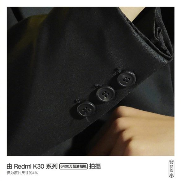 Redmi K30 Camera Samples 8 | Technea.gr - Χρήσιμα νέα τεχνολογίας