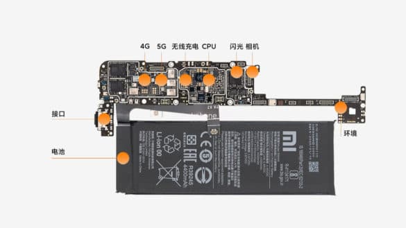 Xiaomi Mi 10 Pro Teardown 8 | Techlog.gr - Χρήσιμα νέα τεχνολογίας