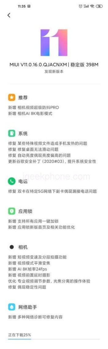 Redmi 13C: Anunciado oficialmente con SoC Helio G99 de Mediatek y precio  desde 114 euros - Novedades de Xiaomi Miui Hellas