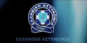 астиномија-лого