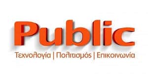 Pampublikong-Logo