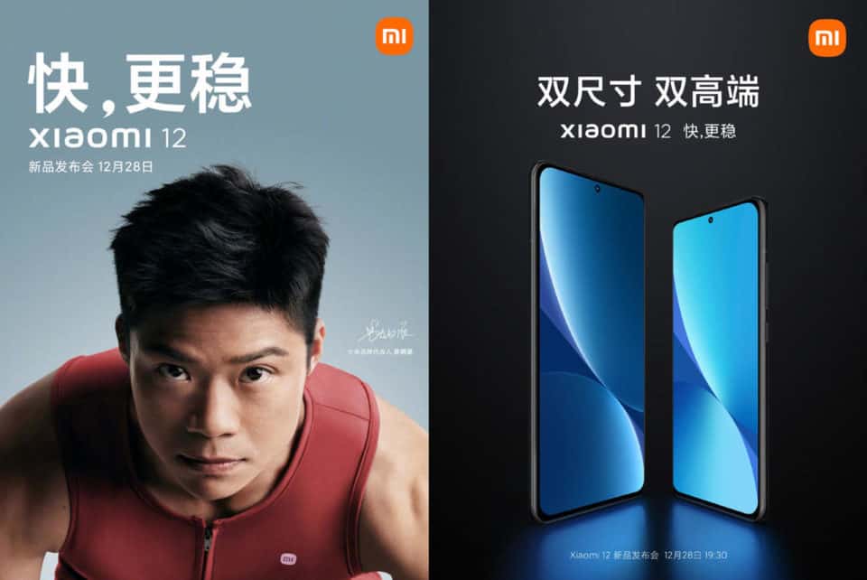 Xiaomi 12 Pro Πέρασε από το Geekbench με Snapdragon 8 Gen1 και 12 Gb Ram News By Xiaomi Miui 9612