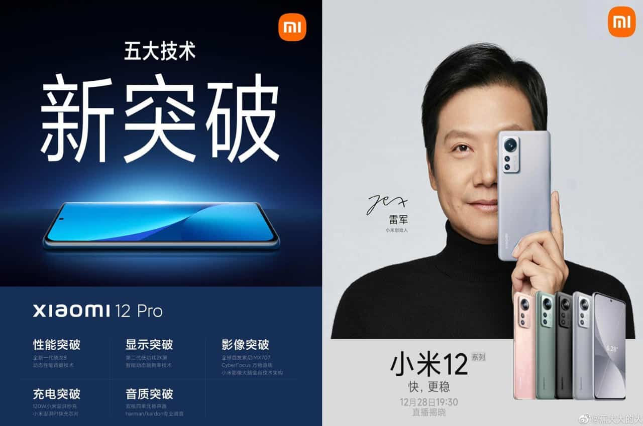 Xiaomi Pad 7 Pro: Una nueva filtración de especificaciones anuncia