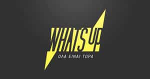 whats-up-logo