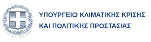 ypougeio-krisis-logo.jpg