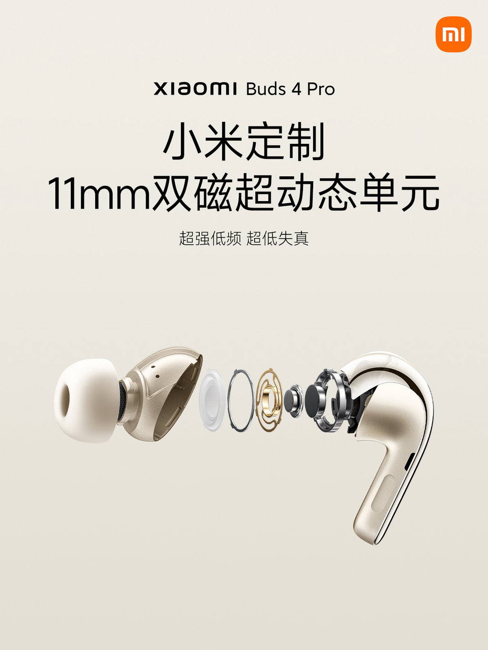Xiaomi Buds 4 Pro Officially Launches With Spatial Audio 