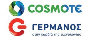 לוגו cosmote-germanos