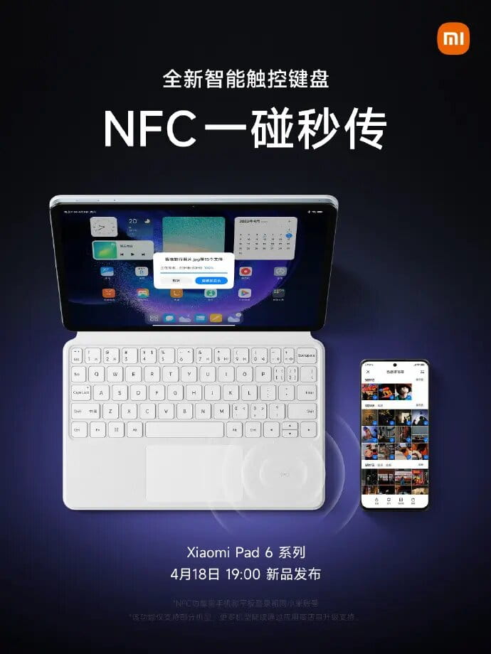Xiaomi Mi Pad 6 Pro 128GB 256GB 512GB Tablet Snapdragon Tablets 6 Pro 11''  2.8K