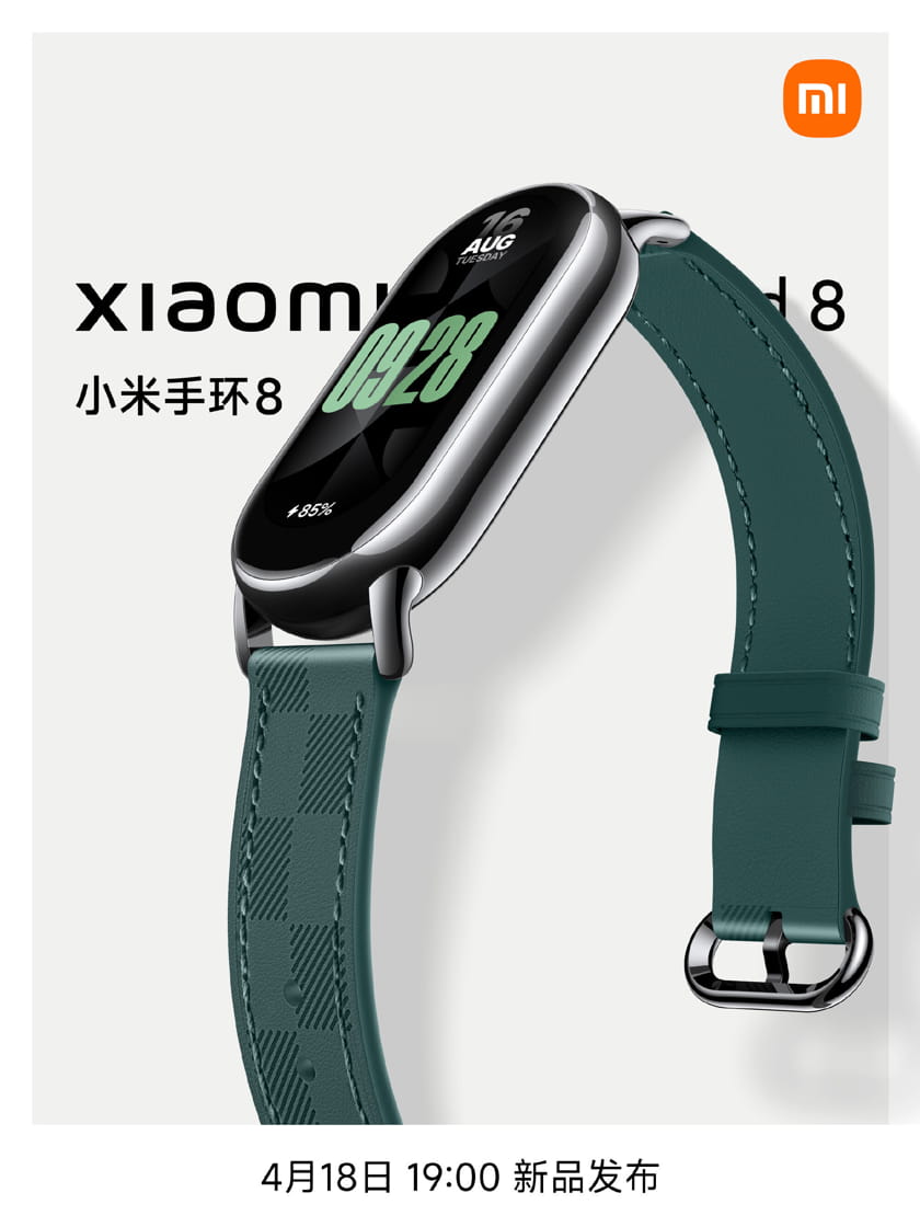 Xiaomi Smart Band 8: Podrás llevarla como un collar alrededor del cuello -  Noticias de Xiaomi Miui Hellas