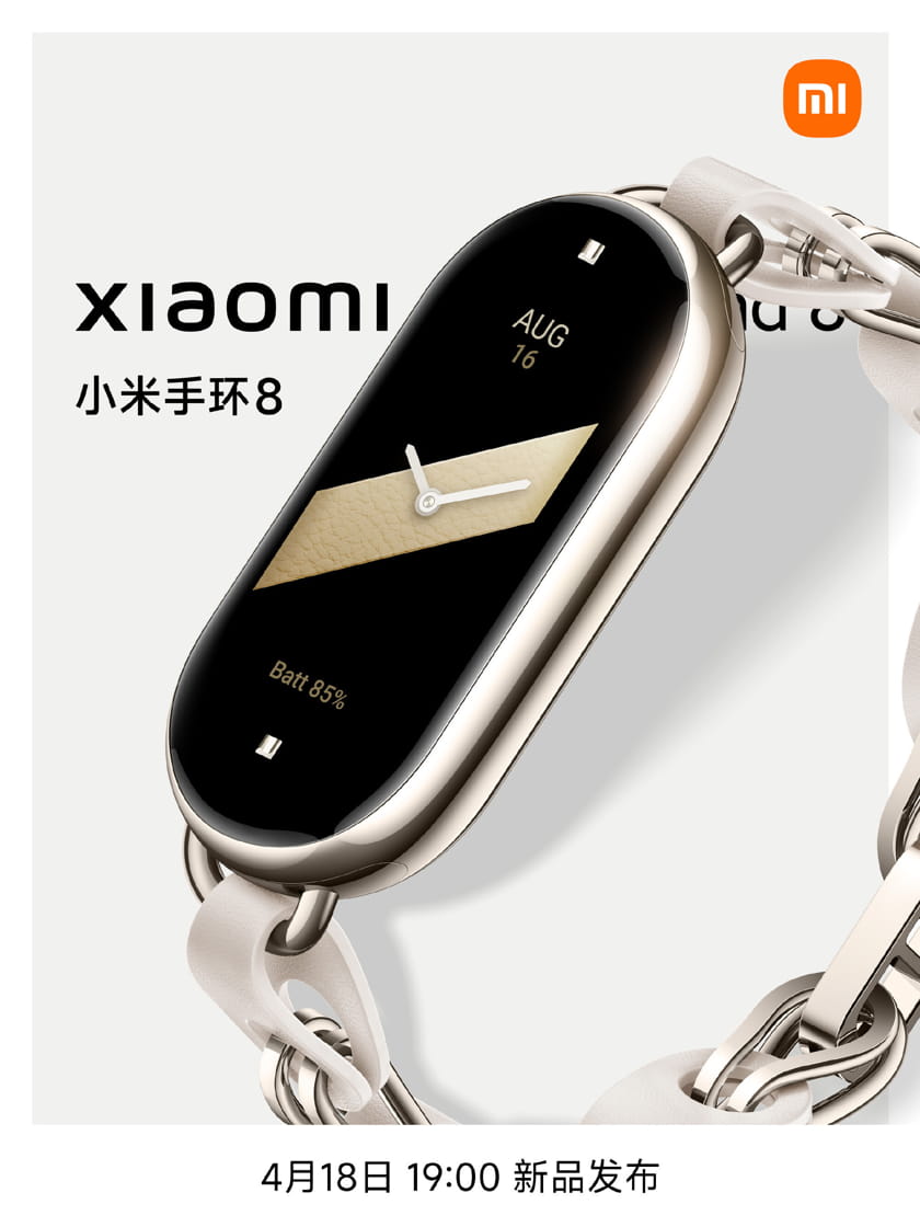 Xiaomi se inventa nuevos usos para la Xiaomi Smart Band 8: desde un collar  a un medidor de zancada