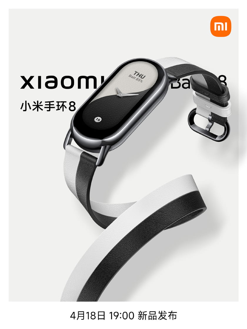 Xiaomi Smart Band 8 se convierte en collar y llega con dos nuevos modos  para correr y boxear
