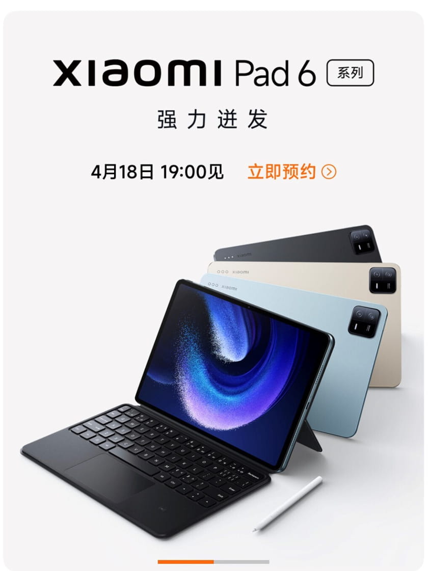 Xiaomi Pad 6, accesorios imprescindibles para tu nueva tablet