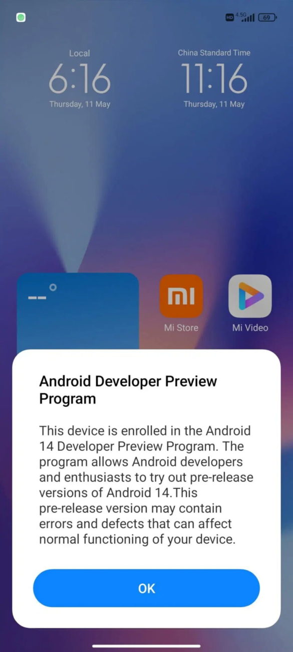 Pop-up in Android 14