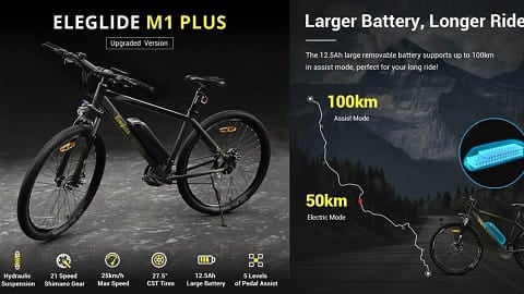 Электрический велосипед ELEGLIDE M1 Plus (обновленная версия 27.5 дюйма)