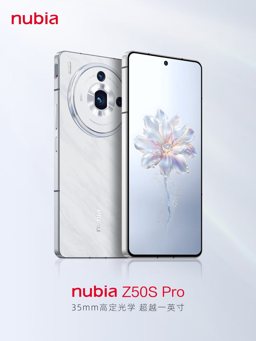 新しいコレクション nubia Z50S pro12/256GB（カーキ色