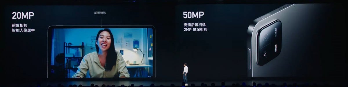 Xiaomi Pad 6 Max 14: יוצר רשמי בסין עם Snapdragon 8+ Gen 1, עד 16GB RAM ו-8  רמקולים - חדשות מאת Xiaomi Miui Hellas