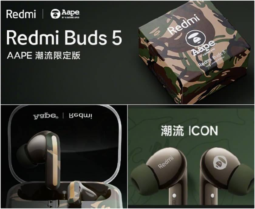 Redmi Buds 5: They became available in China with top specifications and a  price from 27 dollars - News by Xiaomi Miui Hellas