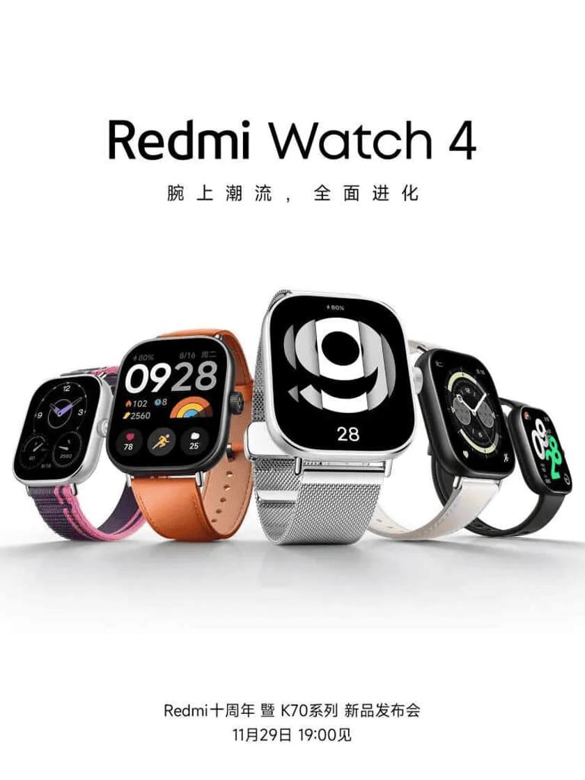 Redmi Watch 4: lanzado el 29 de noviembre, con pantalla AMOLED y