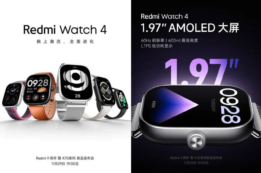 Redmi Watch 4 : Released on November 29, with AMOLED screen and